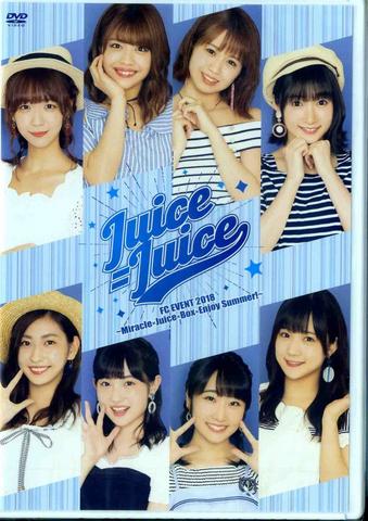 [TV-SHOW] Juice=Juice FCイベント2018～MiraclexJuicexBoxxEnjoy Summer！～ (2019.01.26) (DVDISO)
