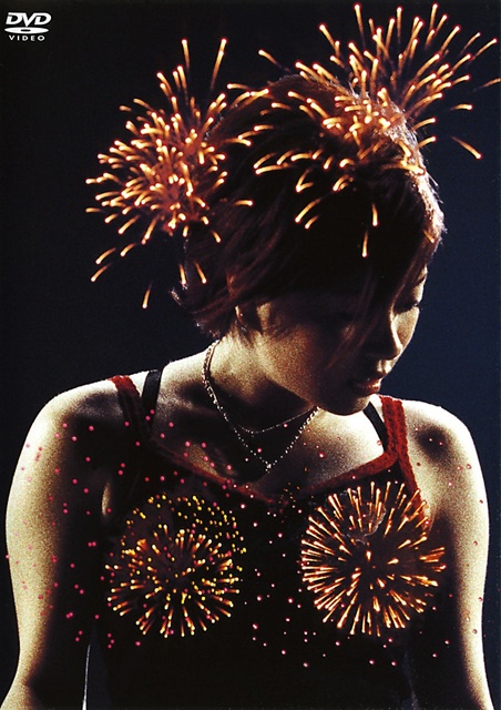 [Album] Utada Hikaru – BOHEMIAN SUMMER 2000 [MP3 / RAR]