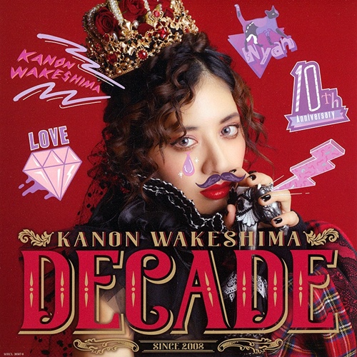 [Album] Kanon Wakeshima – DECADE [FLAC + MP3]