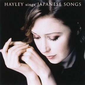 [Album] Hayley Westenra – Hayley Sings Japanese Songs (2018.07.06/MP3+Flac/RAR)