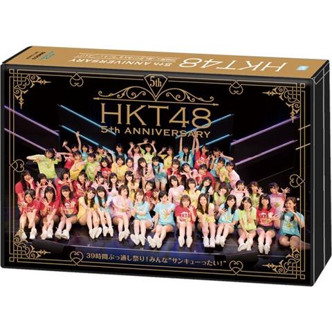 [TV-SHOW] HKT48 5th ANNIVERSARY ～39時間ぶっ通し祭り！みんな”サンキューったい！”～ (2017.07.05) (BDISO)