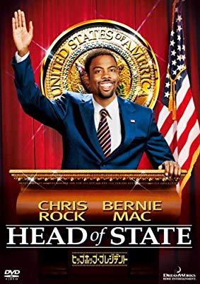 [MOVIES] ヒップホップ・プレジデント / Head of State (2003) (WEBRIP)