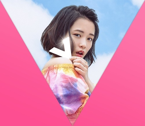 [Album] Sakurako Ohara – V [MP3 / RAR]