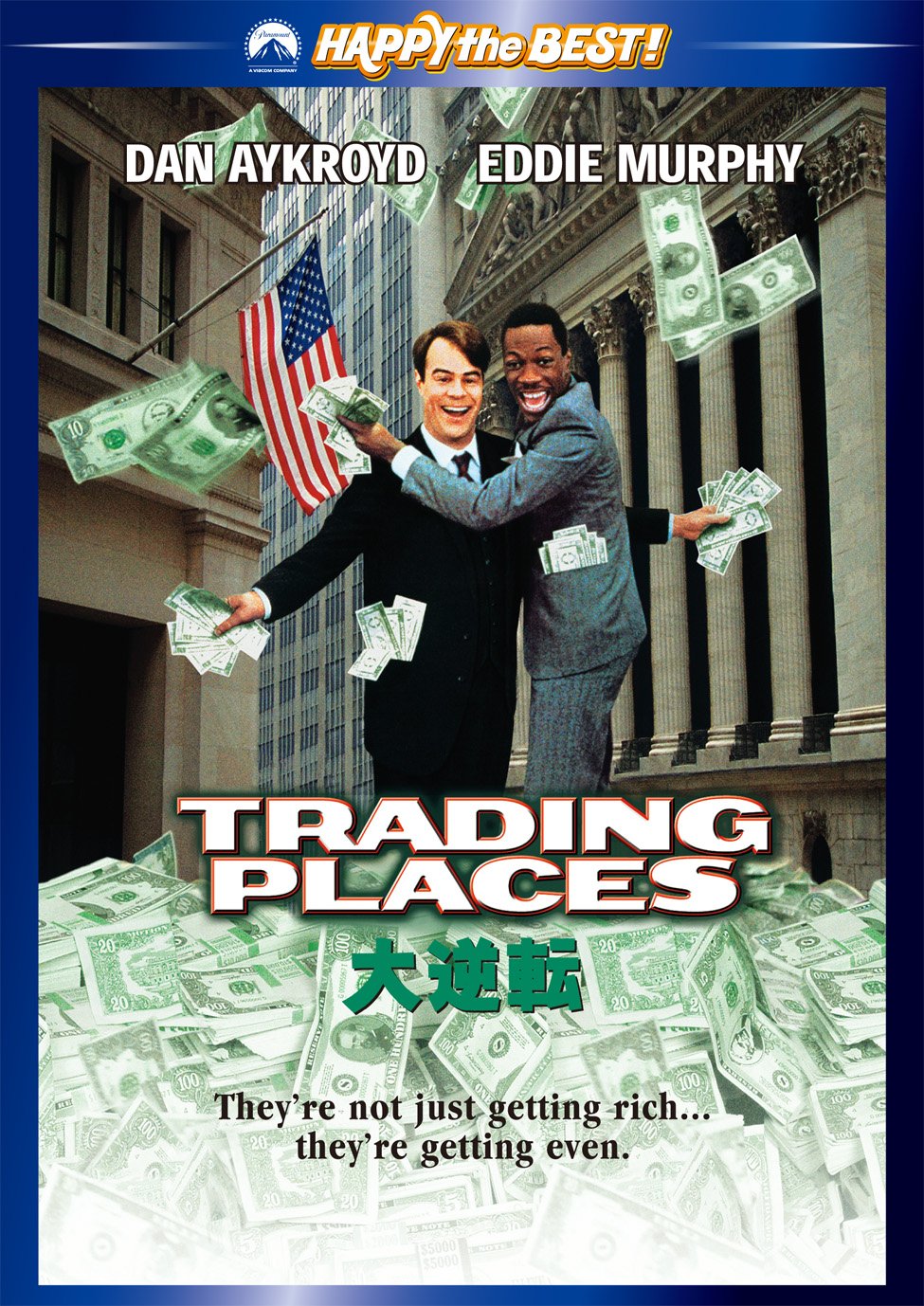 [MOVIES] 大逆転 / Trading Places (BDREMUX) (2006)