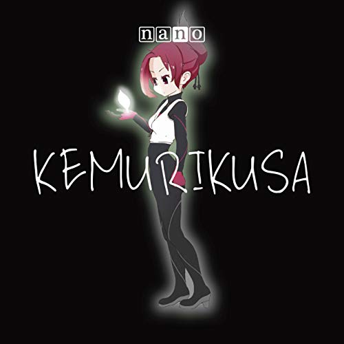 [Single] ナノ – KEMURIKUSA (2019.02.06/MP3/RAR)
