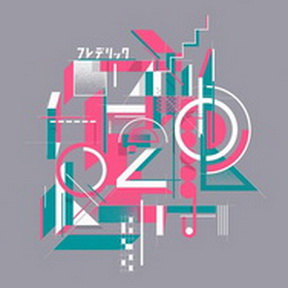 [Album] フレデリック – フレデリズム2 (2019.02.20/AAC/RAR)