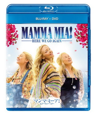 [MOVIES] マンマ・ミーア！ ヒア・ウィー・ゴー (2018) (BDISO)