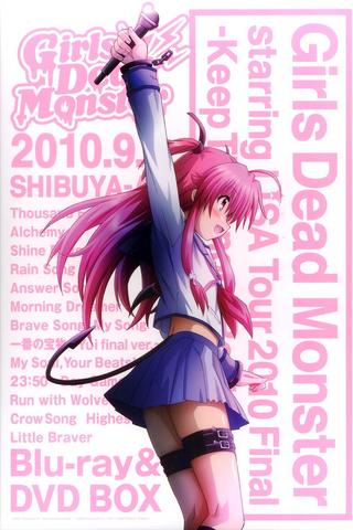 [MUSIC VIDEO] Girls Dead Monster starring LiSA Tour 2010 Final -Keep The Angel Beats!- (2011.06.01/MP4/RAR) (BDRIP)