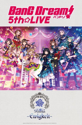 [TV-SHOW] BanG Dream! 5th☆LIVE Day2:Roselia -Ewigkeit- (2019.02.20) (BDRIP)