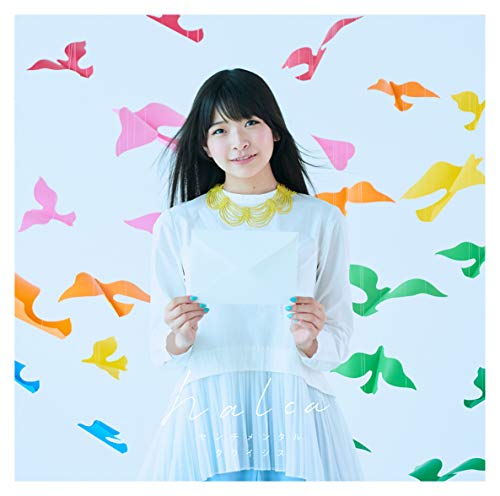 [Album] halca – センチメンタルクライシス (2019.02.20/MP3/RAR)