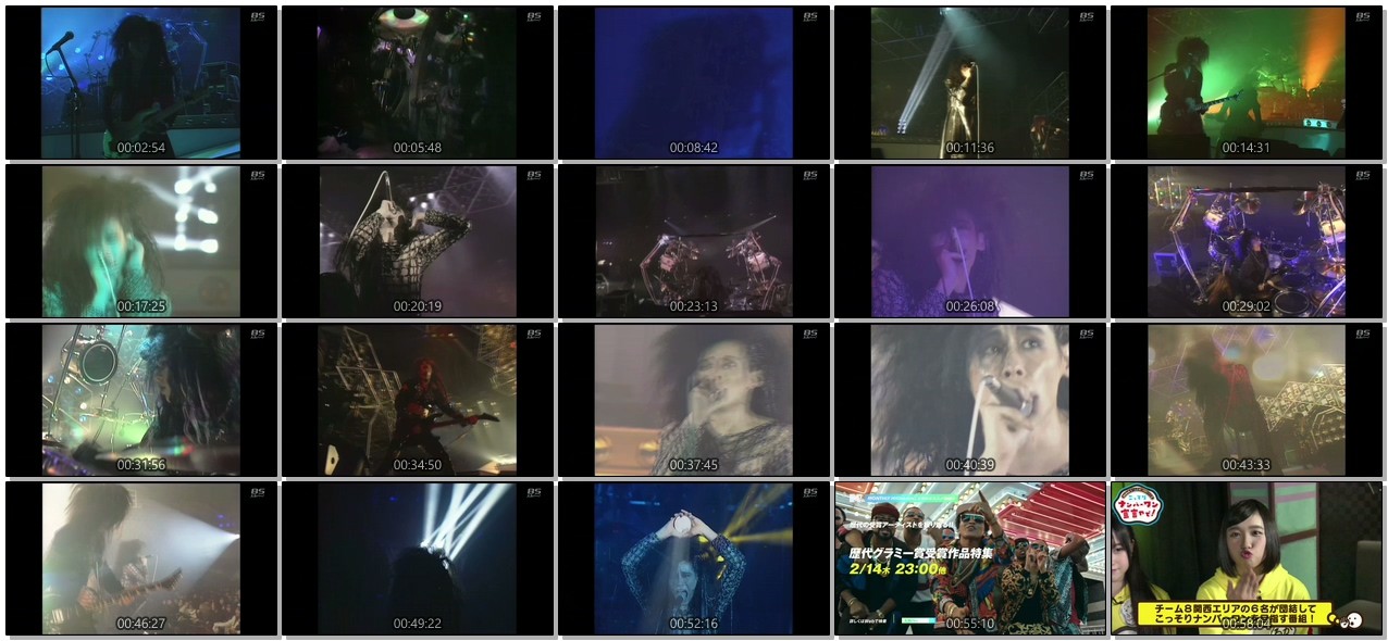 [TV-SHOW] LUNA SEA「IMAGE or REAL」（1992年） (2019.02.02)