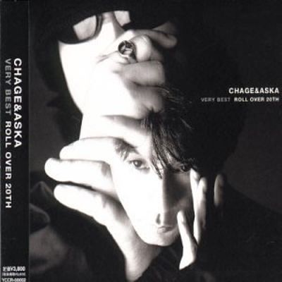 [Album] CHAGE and ASKA – VERY BEST ROLL OVER 20TH [FLAC + MP3]