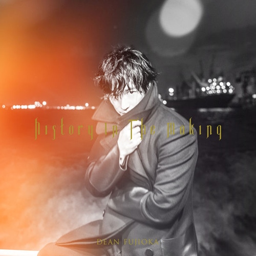 [Album] DEAN FUJIOKA – History in the Making [M4A / RAR]
