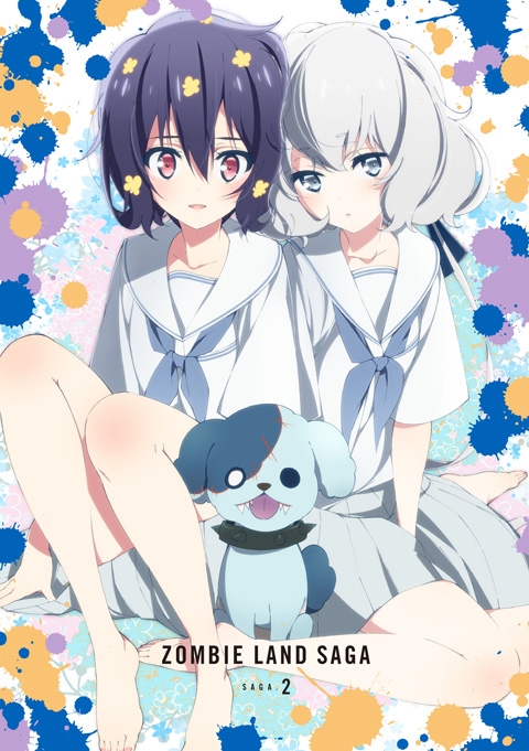 [Single] ゾンビランドサガSAGA.2 特典CD (2019.02.22/MP3/RAR)