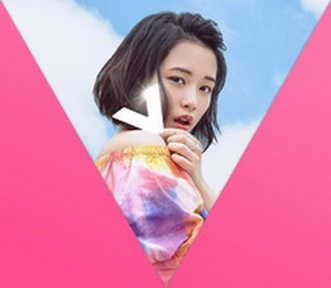 [Album] 大原櫻子 – V (2016.06.29/MP3/RAR)