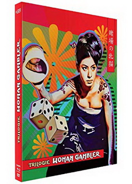 [MOVIES] 賭場の牝猫 シリーズ (1965-1966)