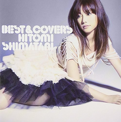 [Album] 島谷ひとみ – BEST & COVERS (2009.07.29/MP3/RAR)