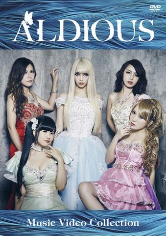 [MUSIC VIDEO] ALDIOUS – Music Video Collection (2018.12.19/MP4/RAR) (DVDISO)