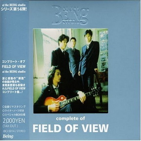 [Album] FIELD OF VIEW – Complete of Field of View at the Being Studio (2003.08.25/MP3+Flac/RAR)