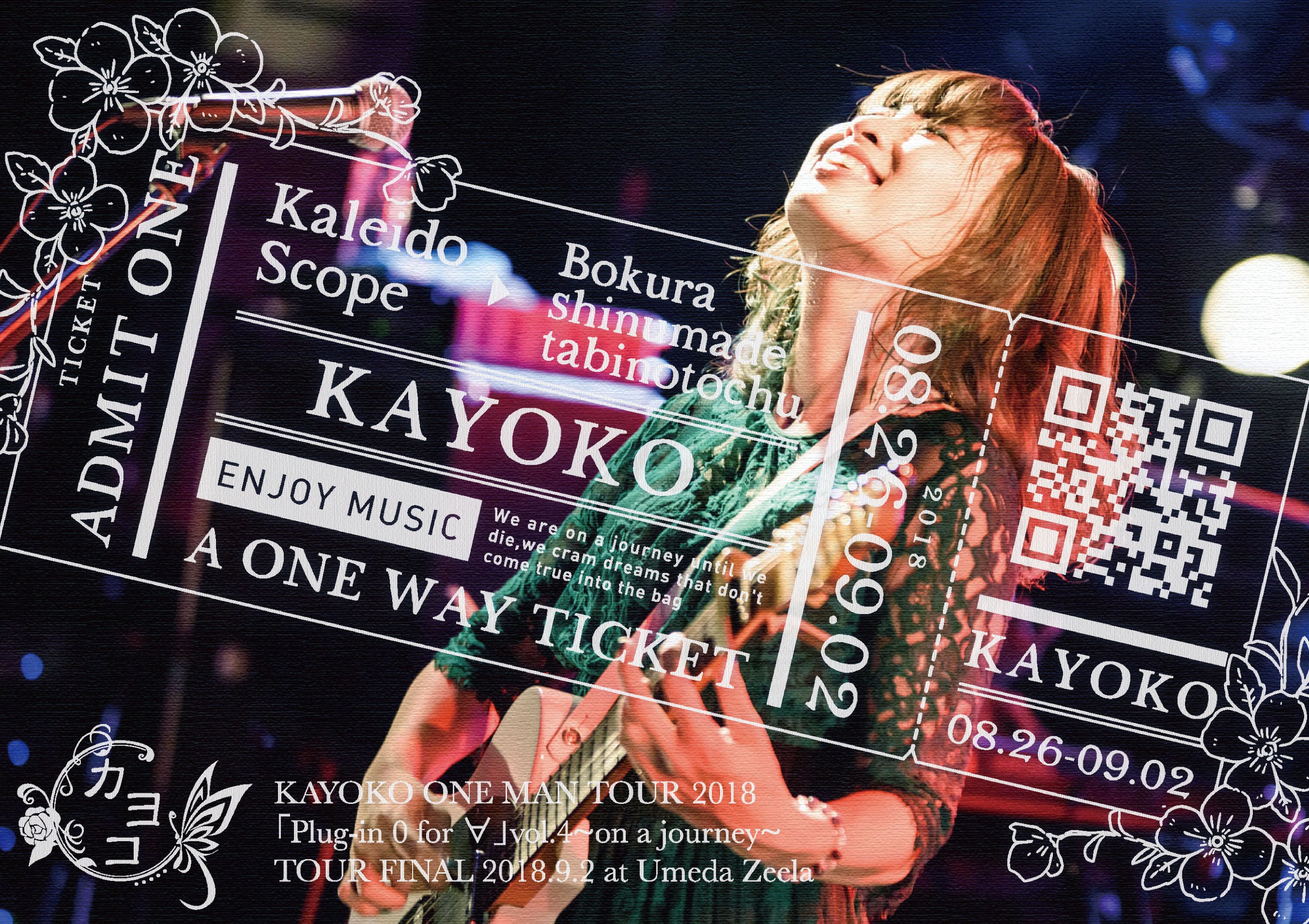 [TV-SHOW] カヨコ – ONE MAN TOUR 2018「Plug-in 0 for ∀」vol.4～on a journey〜 (2018.11.06)