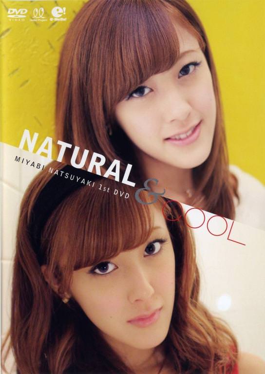 [MUSIC VIDEO] 夏焼雅 – NATURAL＆COOL (2011.03.20/MP4/RAR) (DVDVOB)