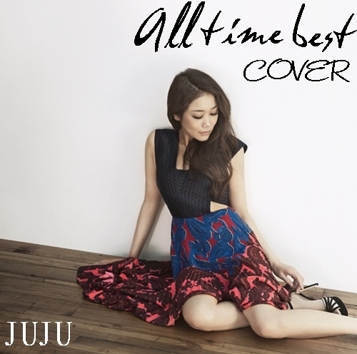 [Album] JUJU – All Time Best -Cover-[MP3 / RAR]
