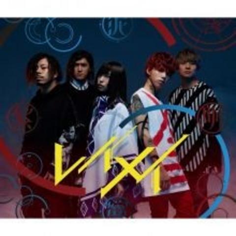 [MUSIC VIDEO] さユりxMY FIRST STORY – レイメイ (2018.12.05/MP4/RAR) (DVDISO)