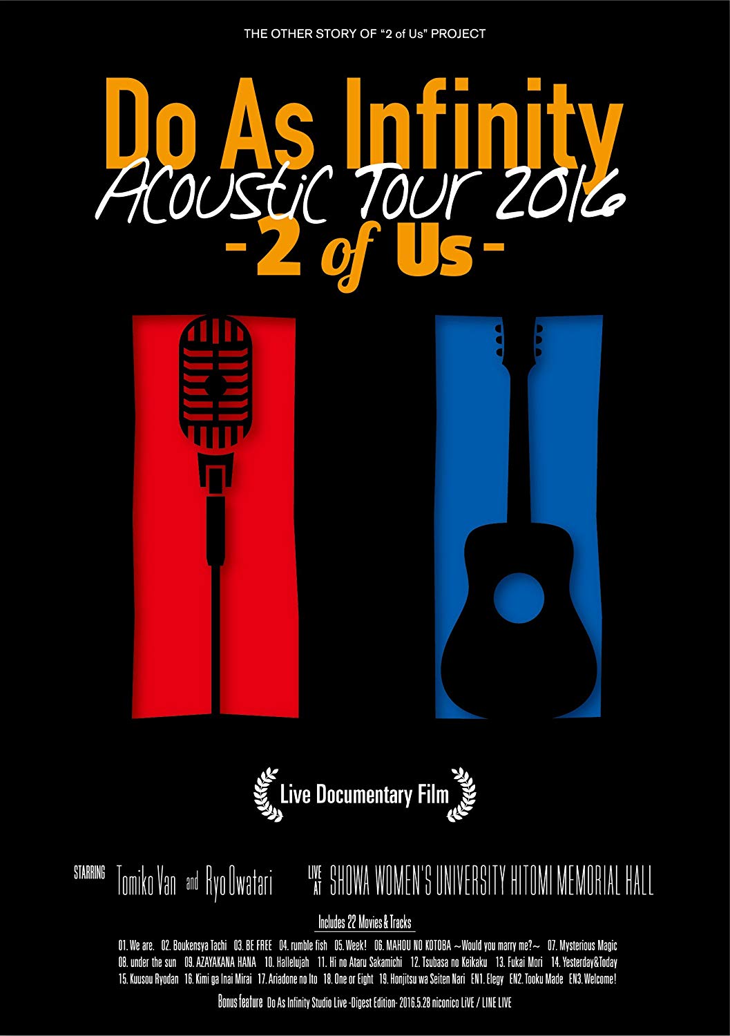 [TV-SHOW] Do As Infinity Acoustic Tour 2016 -2 of Us- Live Documentary Film (2016.10.05) (BDISO)