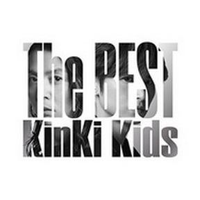 [Album] KinKi Kids – THE BEST (2017.12.06/MP3/RAR)