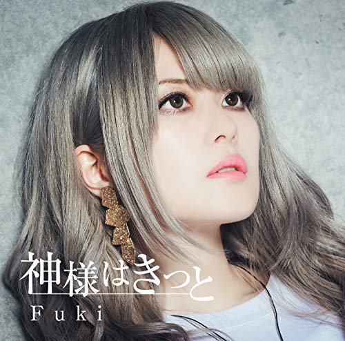 [Single] Fuki Commune – 神様はきっと (2019.02.13/MP3/RAR)