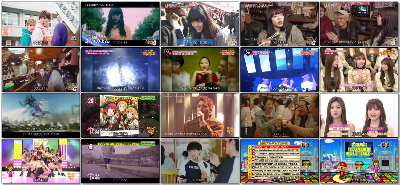 [TV-SHOW] CDTV (2019.02.10)