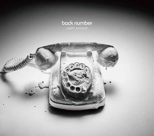[Single] back number – HAPPY BIRTHDAY [M4A / RAR]