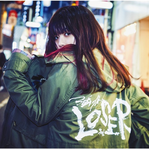 [Single] ReaL – Tsuyogari LOSER [M4A / RAR]