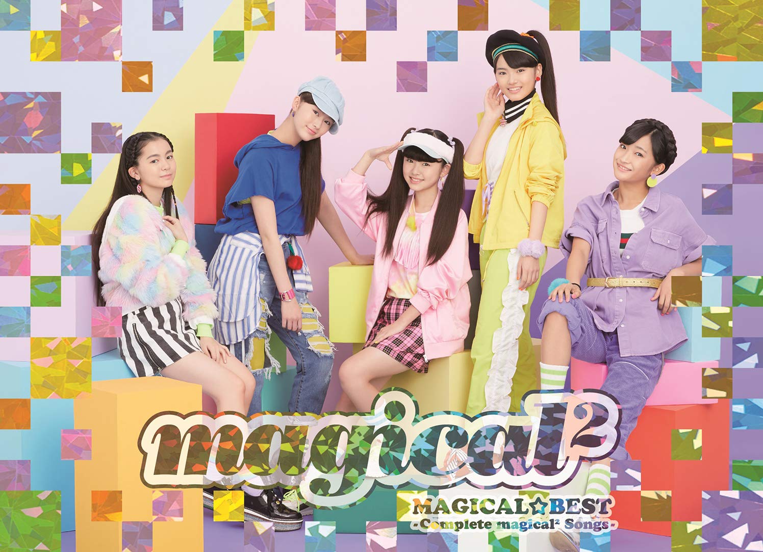 [MUSIC VIDEO] magical2 – MAGICAL☆BEST -Complete magical2 Songs- 初回生産限定盤-ダンスDVD盤- (2019.02.13/MP4/RAR)(DVDISO)
