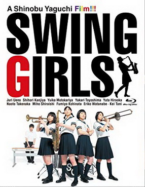 [MOVIES] スウィングガールズ (2004) (BDRIP)