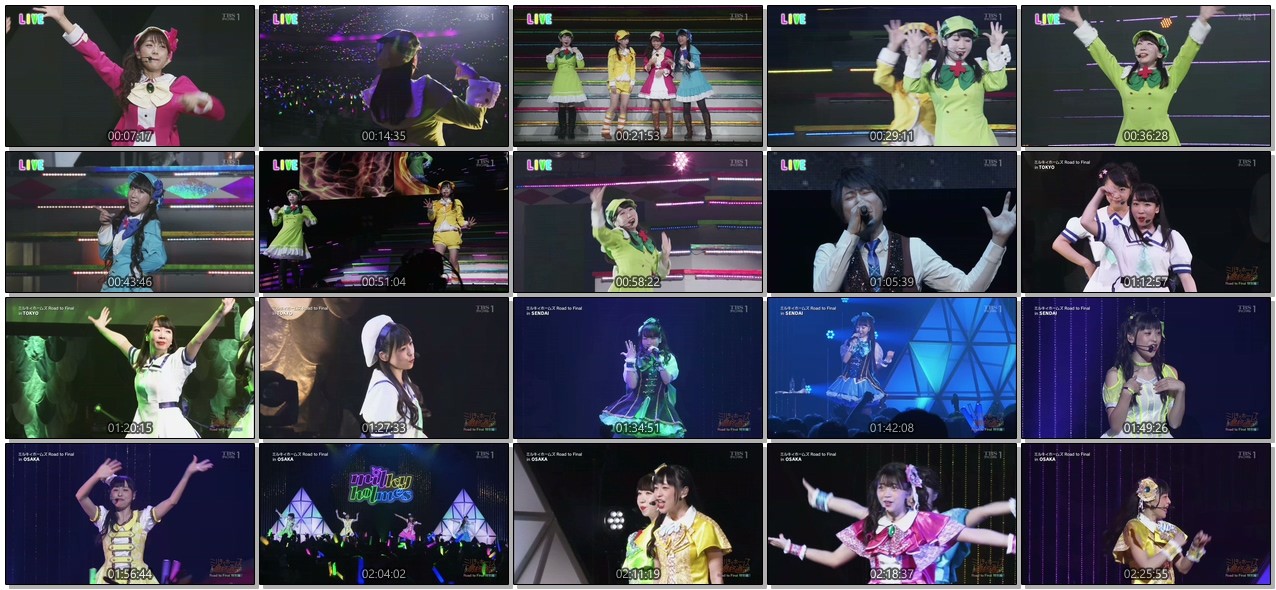 [TV-SHOW] ミルキィホームズ – 緊急決定!ミルキィホームズファイナルライブ1時間生+Road to Final (2019.01.28)