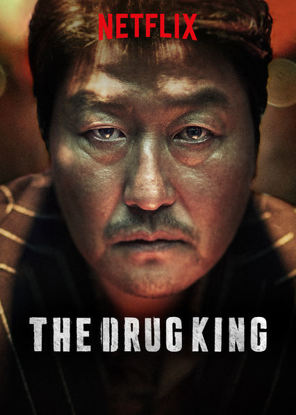 [MOVIES] 麻薬王 (2019) (WEBRIP)