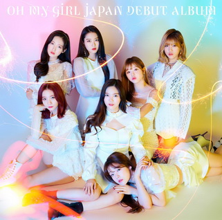 [MUSIC VIDEO] OH MY GIRL JAPAN DEBUT ALBUM(初回生産限定盤B) (MP4/RAR) (DVDISO)