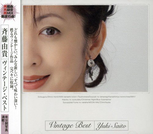 [Album] Yuki Saito – Best Vintage [MP3 / RAR]