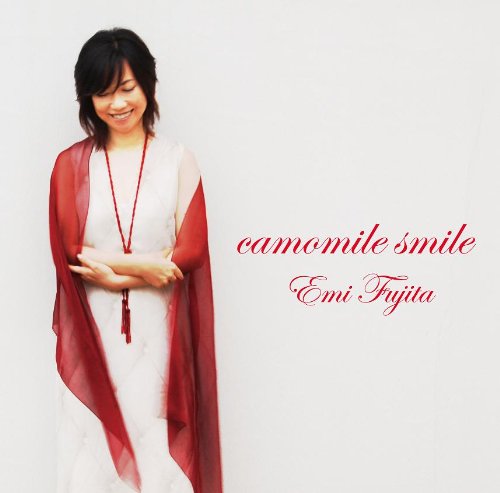 [Album] Emi Fujita – camomile smile [FLAC + MP3]