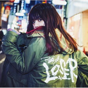 [Single] ЯeaL – 強がりLOSER (2019.02.20/AAC/RAR)