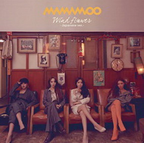 [Single] MAMAMOO – Wind flower -Japanese ver.- (2019.02.06/AAC/RAR)