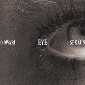 [Single] SEKAI NO OWARI – LOVE SONG (2019.02.18/MP3/RAR)