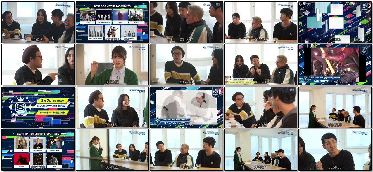 [TV-SHOW] SPACE SHOWER MUSIC AWARDS 2019特番 (2019.02.14)