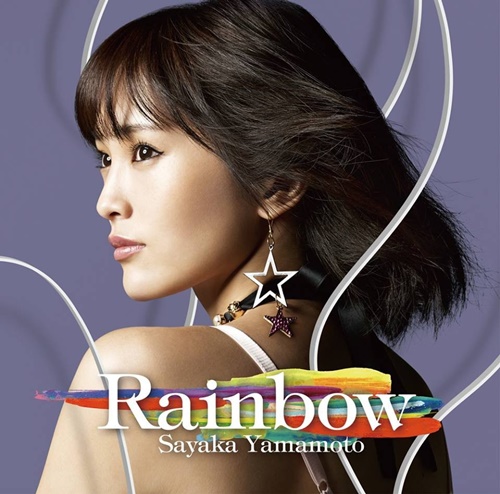[Album] Sayaka Yamamoto – Rainbow [MP3 / RAR]