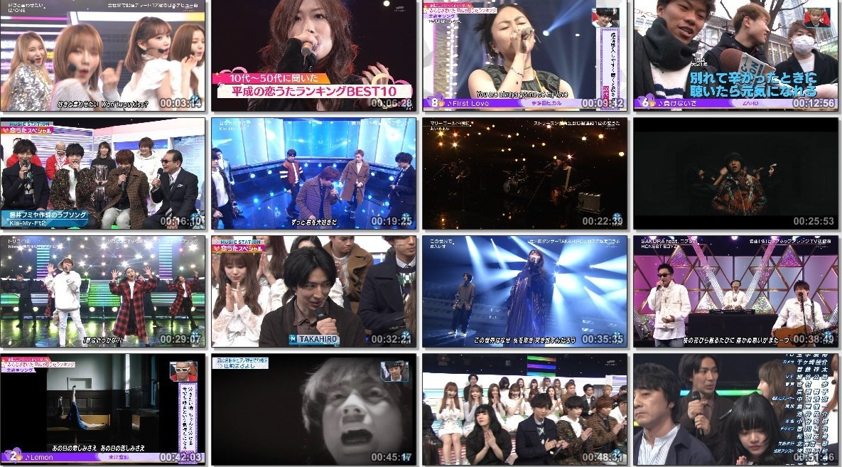 [TV-SHOW] MUSIC STATION (2019.02.15)