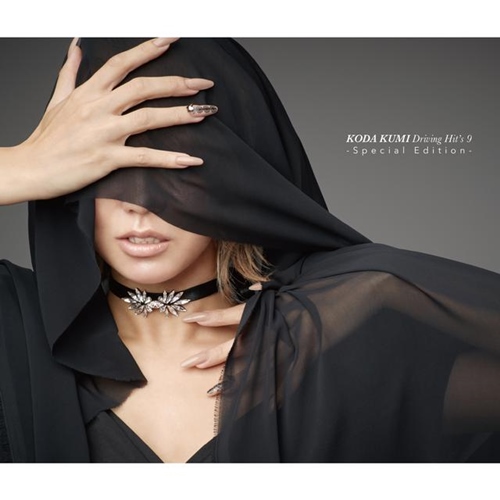 [Album] Koda Kumi – Driving Hit’s 9 [M4A / RAR]