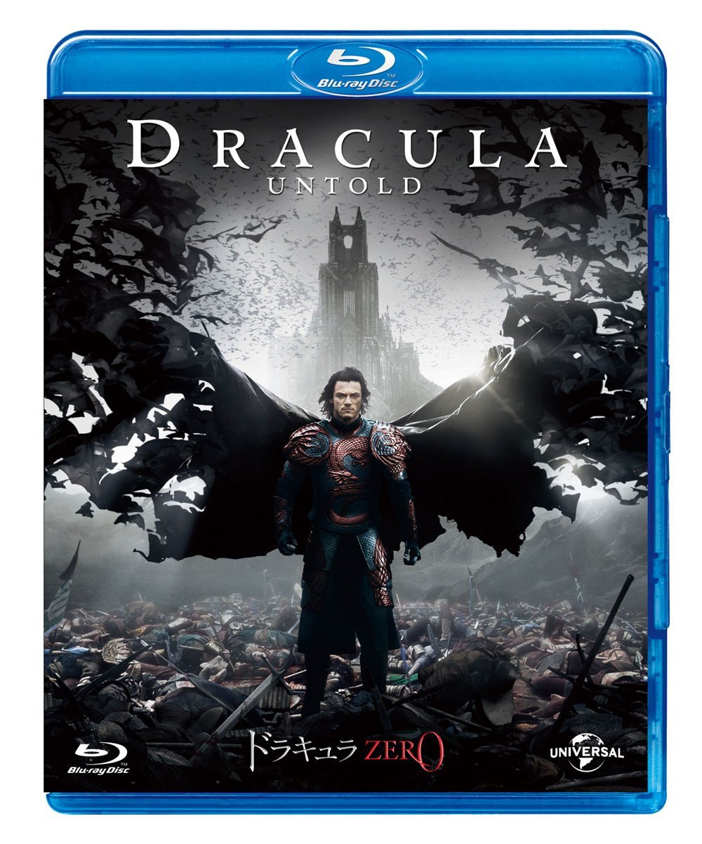 [MOVIES] ドラキュラZERO / Dracula Untold (2015) (BDRIP)