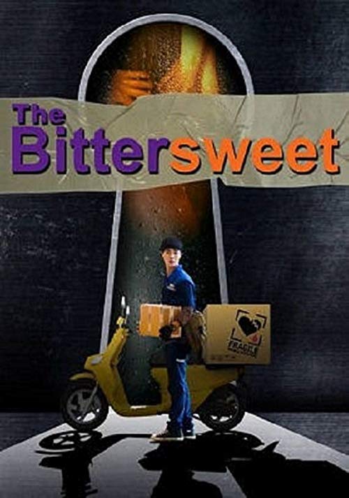 [MOVIES] ほろ苦い思い出 / The Bittersweet (2017) (WEBRIP)