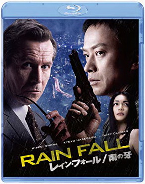 [MOVIES] レイン・フォール / 雨の牙 (2009) (BDRIP)